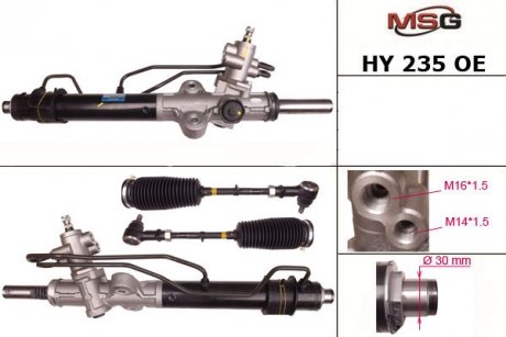 Фото 1 - рулевая рейка с ГУР новая HYUNDAI H-100 04- MANDO HY235OEM Рулевая рейка с ГУР новая HYUNDAI H-100 04- MANDO HY235OEM (фото 1)