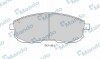 Тормозные колодки дисковые передние MBF015246