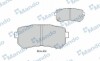 Тормозные колодки дисковые задние MBF015963