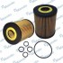 MMF045073 MANDO Фільтр масла MMF045073