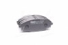 Колодки дискового гальма = sangsin sp1086 MPD06