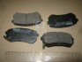 Колодки дискового гальма MANDO MPK30 (фото 1)