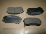Колодки дискового гальма MANDO MPK30 (фото 4)