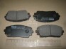 Тормозные колодки дисковые передние MPK39