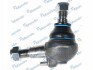 MSA025047 MANDO Кульова опора MSA025047