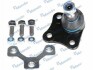 Опора шаровая MSA025199