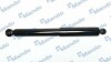 Амортизатор газовый задний MSS015151