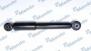 Амортизатор газомасляний MSS015203
