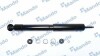 Амортизатор підв. TOYOTA LAND CRUISER PRADO задн. (вир-во MANDO) MSS015209