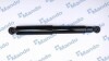 Амортизатор газовый задний MSS015228