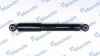 MSS015269 MANDO Амортизатор MSS015269