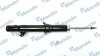Амортизатор підв. Mazda 6 передн. лів. (вир-во Mando) MSS015737