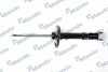 Амортизатор газомасляний MSS015797