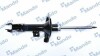 Амортизатор підв. (вир-во Mando) MSS016056