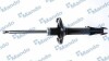 MSS016118 MANDO Амортизатор MSS016118
