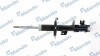 Амортизатор газомасляний MSS016141
