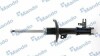 Амортизатор газовый передний правый MSS016143