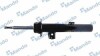 Амортизатор газомасляний MSS016152