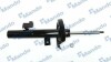 Амортизатор газовый передний левый MSS016161