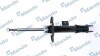Амортизатор газовый передний левый MSS016201