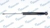Амортизатор газовый задний MSS016840