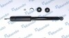 Амортизатор газомасляний MSS016842