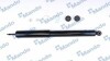 Амортизатор газомасляний MSS016942