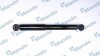 Амортизатор газовый задний MSS016949