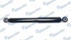 Амортизатор газовый задний MSS016978