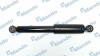 Амортизатор газовый задний MSS016979