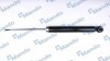 Амортизатор газомасляний MSS017041