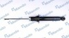 Амортизатор газомасляний MSS017097