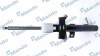 Амортизатор газомасляний MSS017136