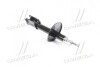Амортизатор підв. DACIA,RENAULT LOGAN 04- передн. (вир-во Mando) MSS017153