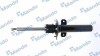 Амортизатор газовый передний MSS017227