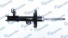 Амортизатор газовый передний левый MSS017261