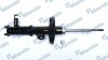 Амортизатор газовый передний левый MSS017263