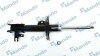 Амортизатор газовый передний правый MSS017264