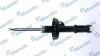 Амортизатор газомасляний MSS017269