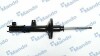 Амортизатор газовый задний правый MSS017306