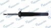 Амортизатор газомасляний MSS017331