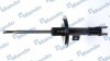 Амортизатор газовый передний левый MSS017417