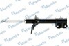 Амортизатор газомасляний MSS020045