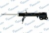 Амортизатор газомасляний MSS020048