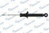 Амортизатор газовый задний MSS020054