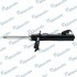 Амортизатор газовый передний левый MSS020098