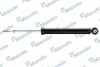 Амортизатор газовый задний MSS020108