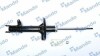Амортизатор газомасляний MSS020155