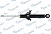 Амортизатор газовый задний MSS020208