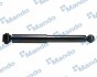 Амортизатор газомасляний MSS020326